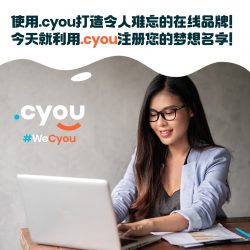 cyou-cn-banner-square-01