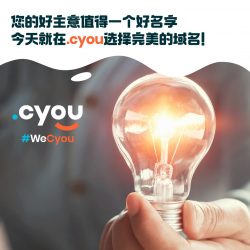cyou-cn-banner-square-02