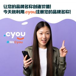 cyou-cn-banner-square-03