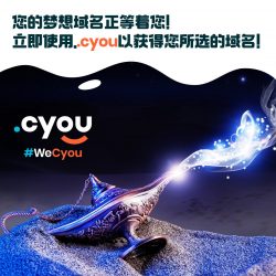 cyou-cn-banner-square-05