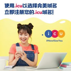 icu-cn-banner-300sq-02